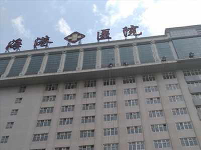江蘇「蘇州防水公司」防水補漏的施工操作流程是怎樣的?