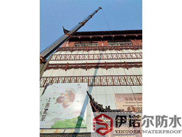 常熟靠譜的防水工程哪家強(qiáng)24小時服務(wù)