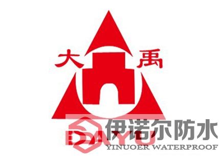 江蘇大禹DAYU